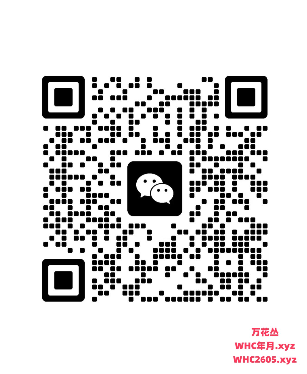 微信图片_20260602190929_13_129.jpg
