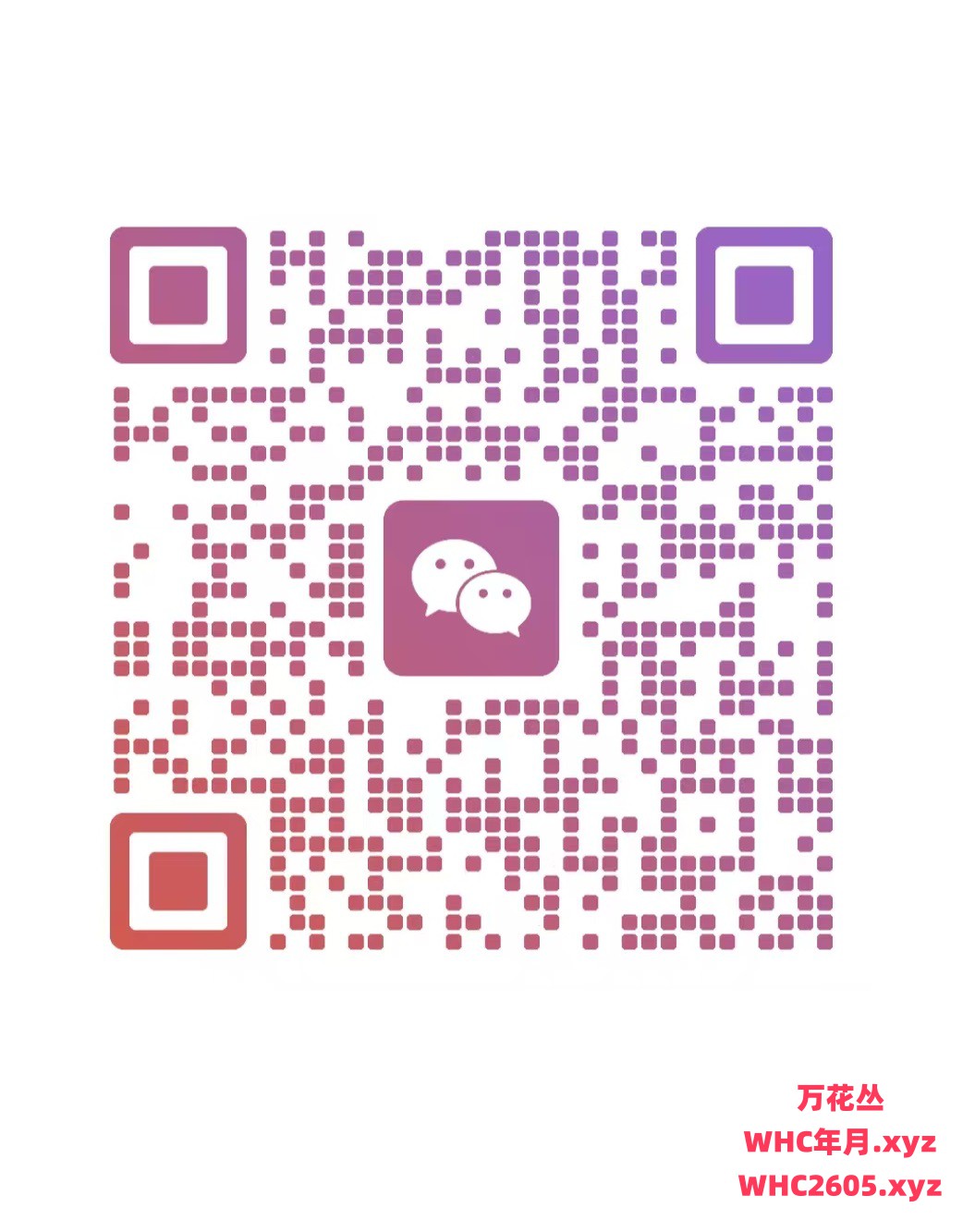 微信图片_20260602190930_14_129.jpg