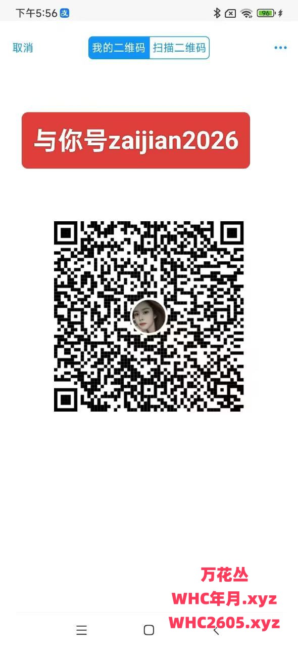 微信图片_20260602212153_62_591.jpg