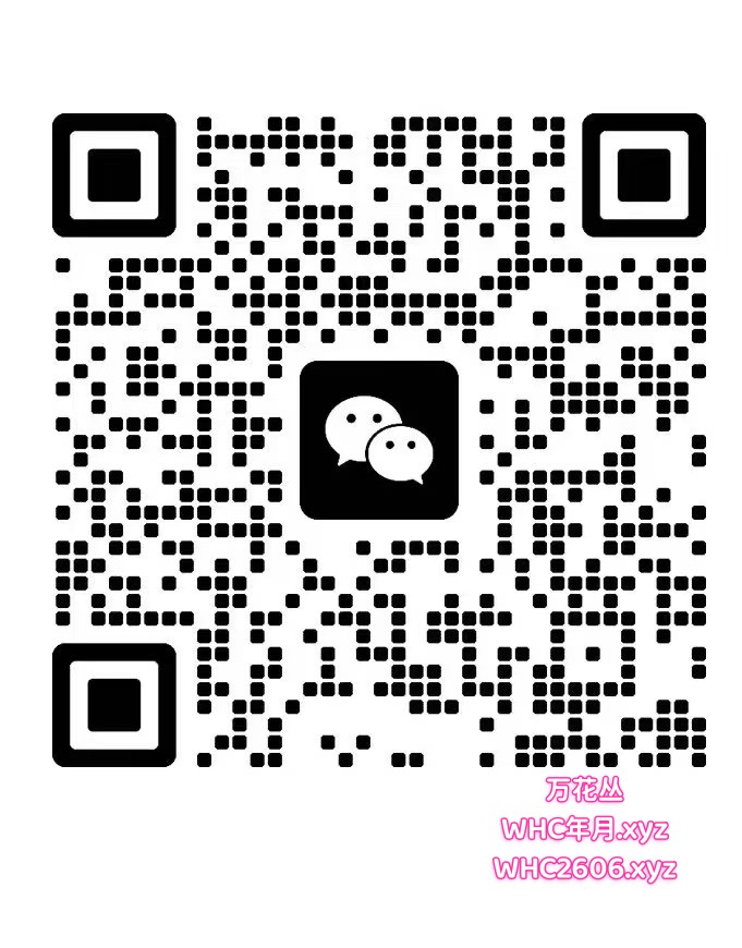 微信图片_20260612221106_46_129.jpg