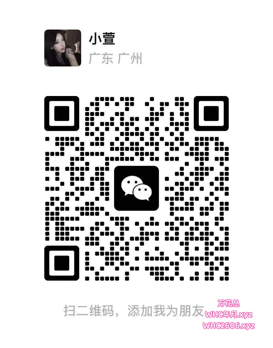 微信图片_20260612230138_71_130.jpg