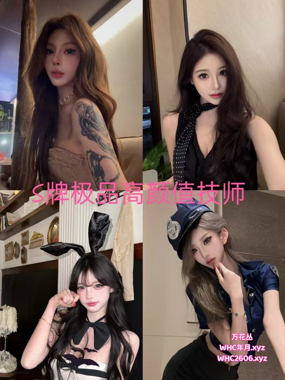 微信图片_20260612231733_72_129.jpg