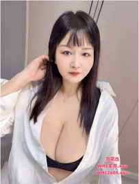 荔湾西村天然巨乳会所下海 - 大G