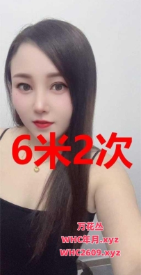 罗湖6米2次 - 小茉莉
